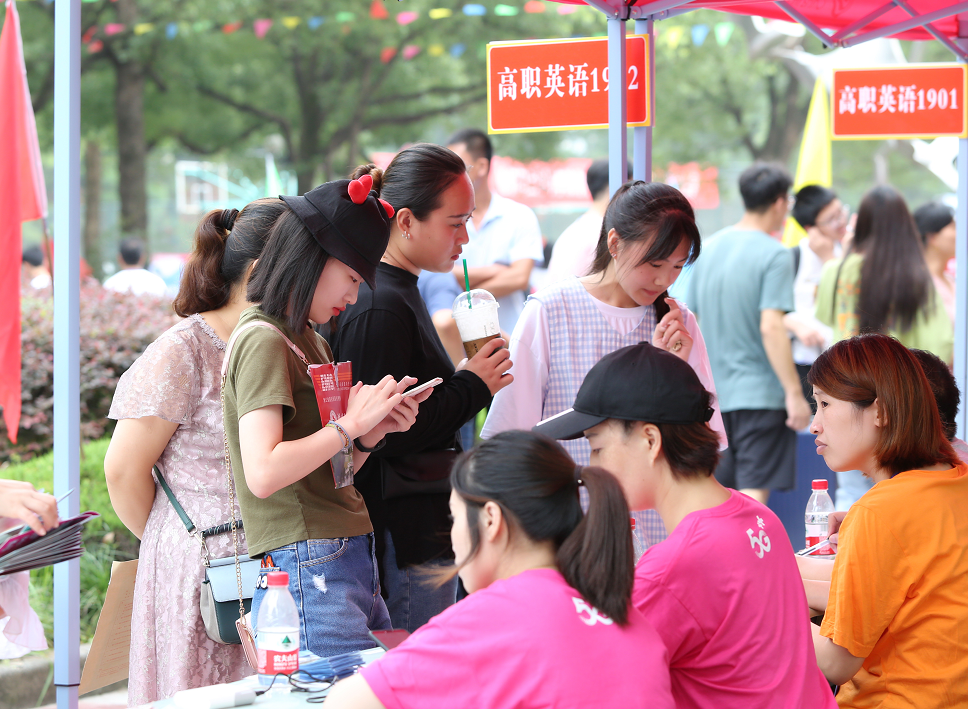 微信图片_20191113112450.png
