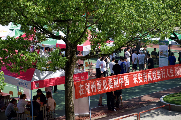 图片66.png