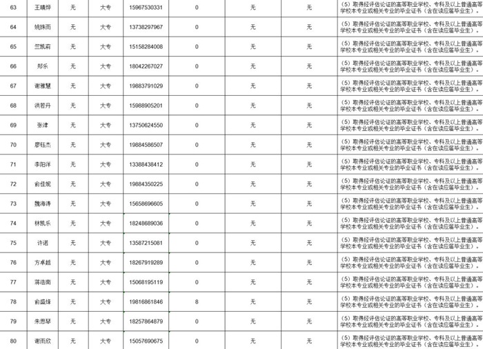 图片11.jpg
