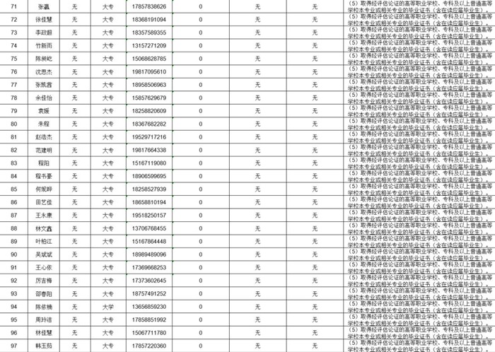 图片19.jpg