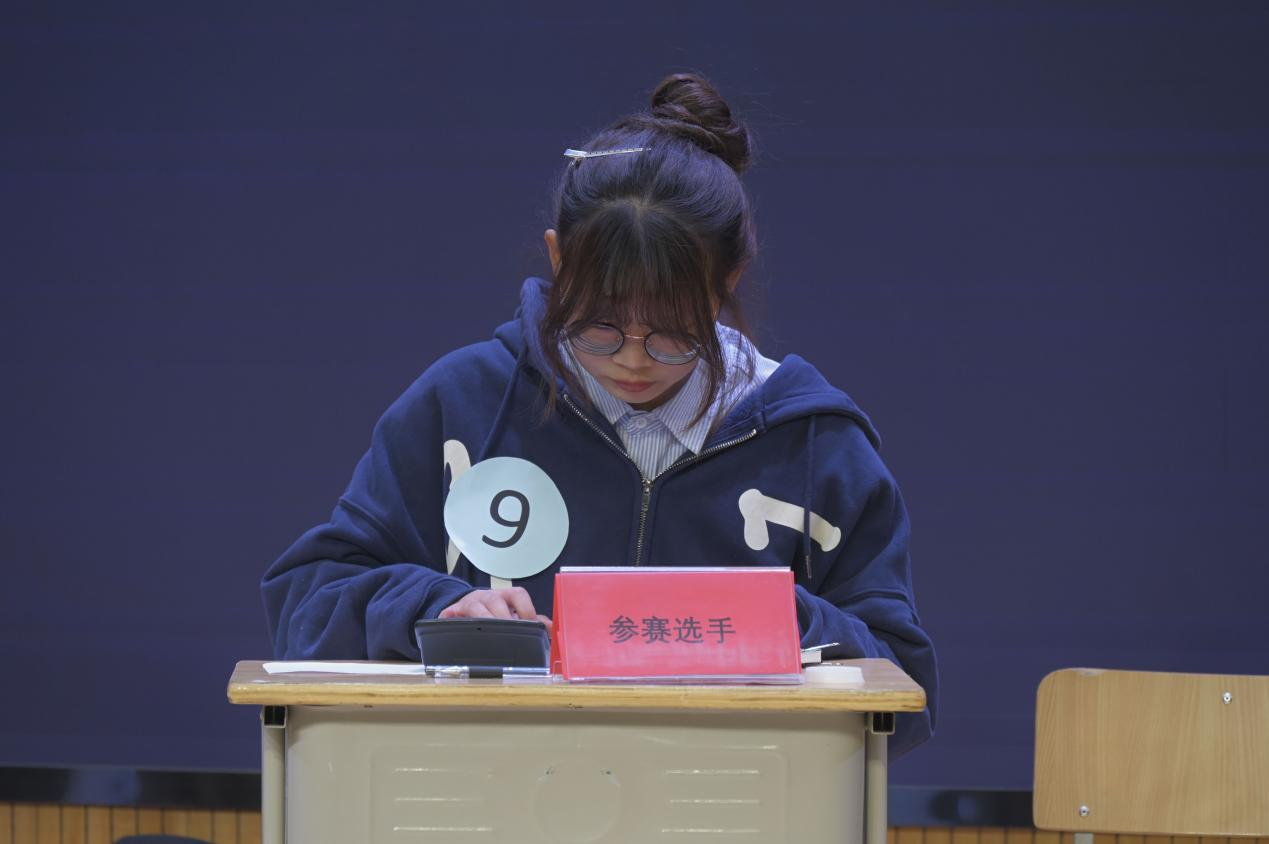 图片13.png