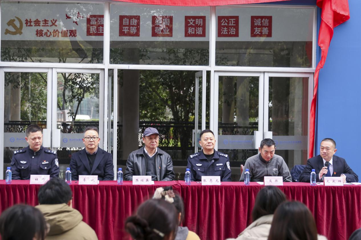微信图片_20250101015423.png
