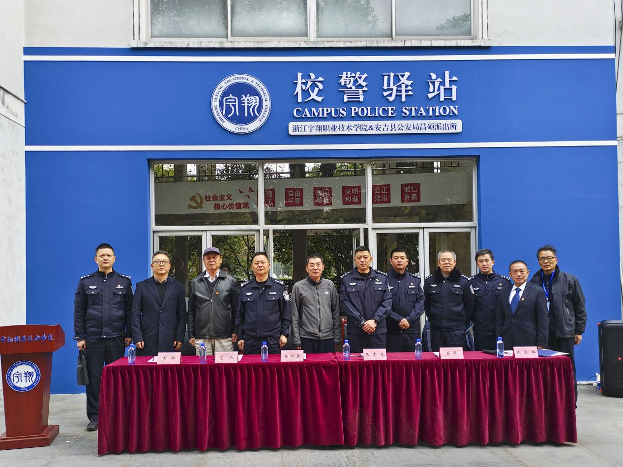 微信图片_20250101015600.png
