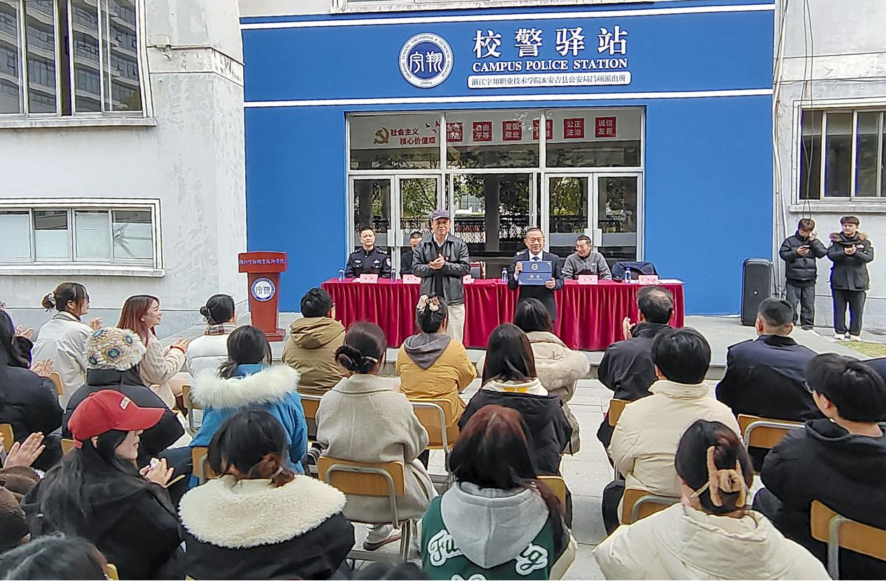 微信图片_20250101015606.png