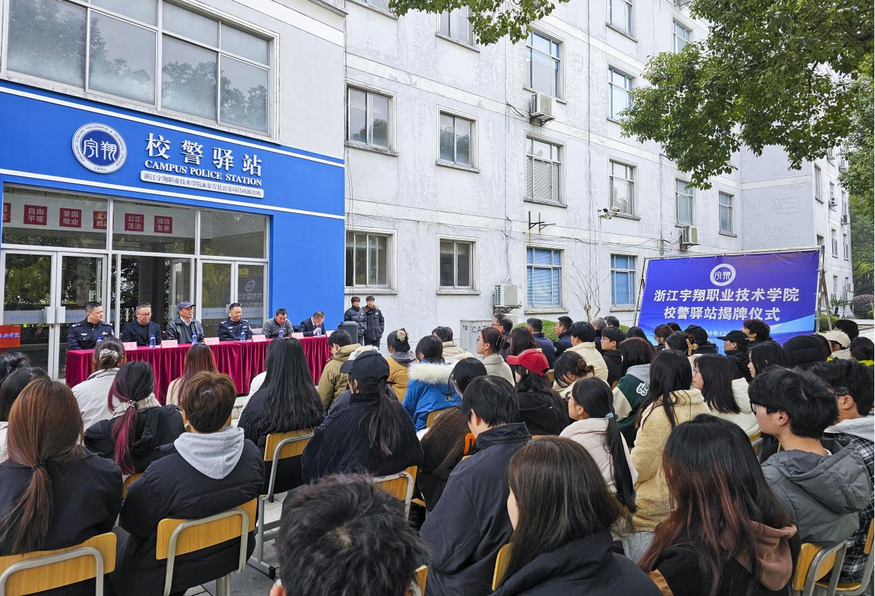 微信图片_20250101015628.png