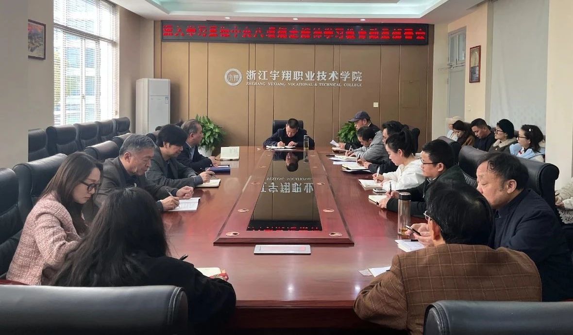 微信图片_20250403213947.jpg