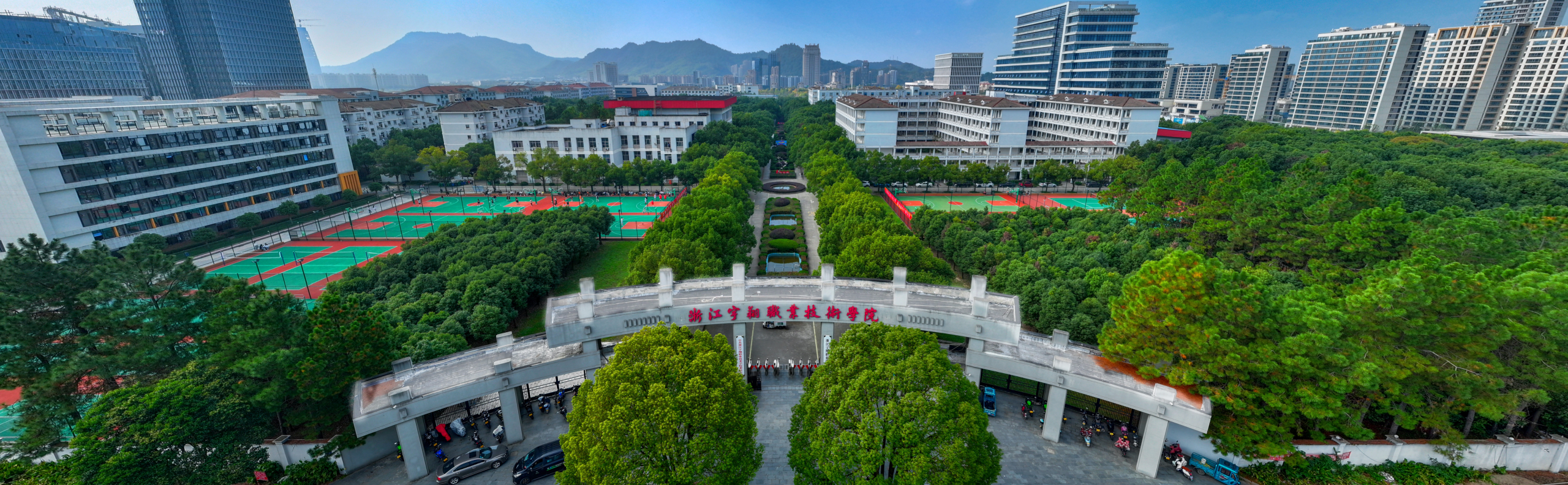学校全景