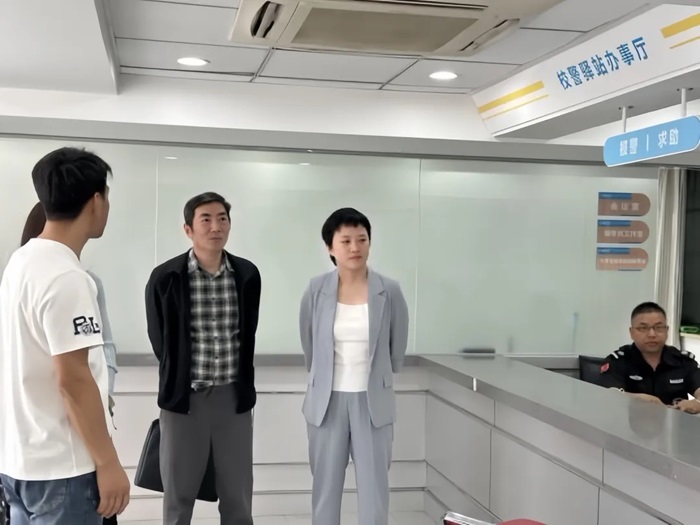 微信图片_20250508165404.jpg