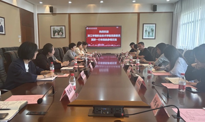 微信图片_20250508165436.jpg