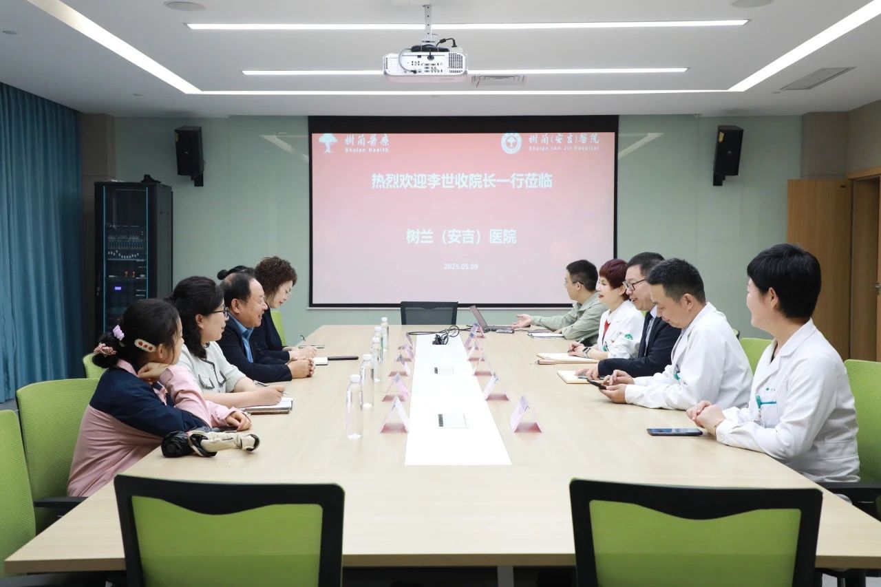 微信图片_20250510110836.jpg