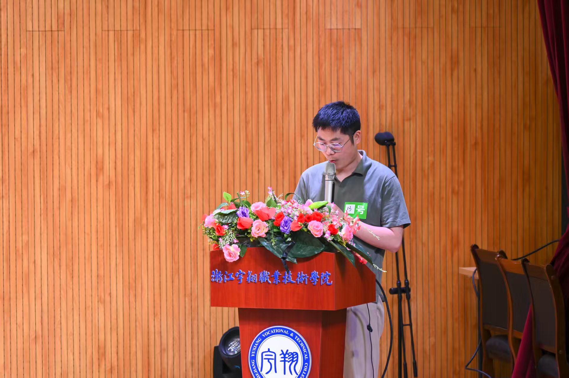 微信图片_20250514223648.jpg