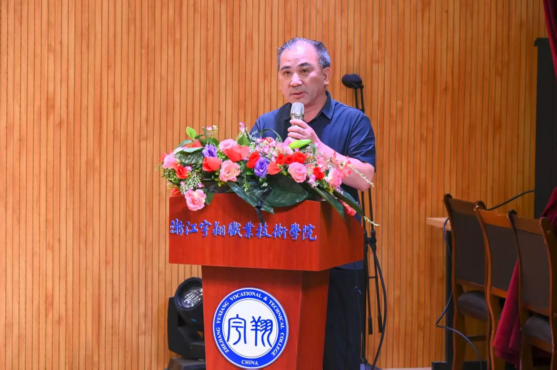 微信图片_20250514224056.jpg