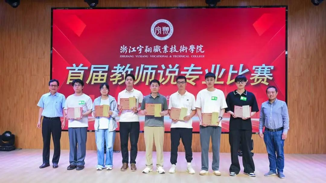 微信图片_20250514224337.jpg