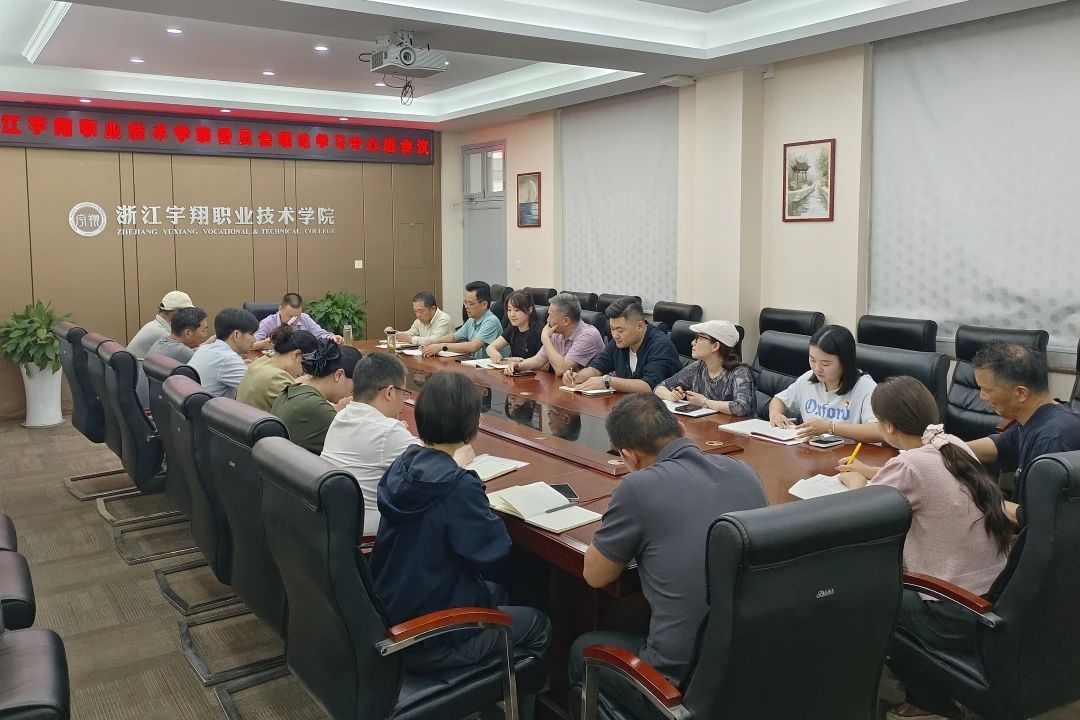 微信图片_20250516174505.jpg