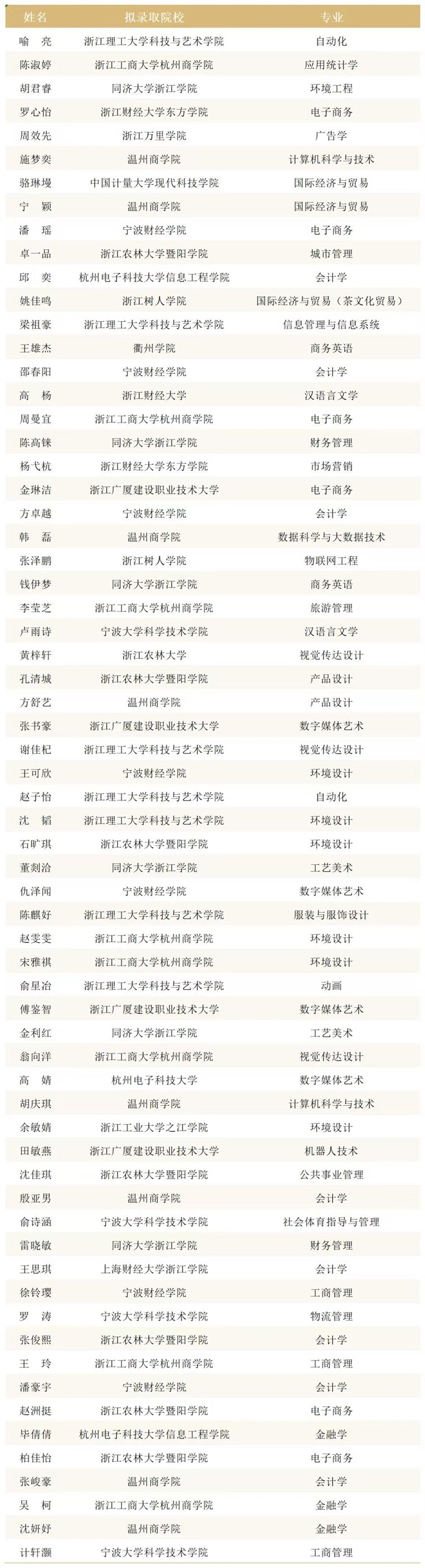 微信图片11.jpg