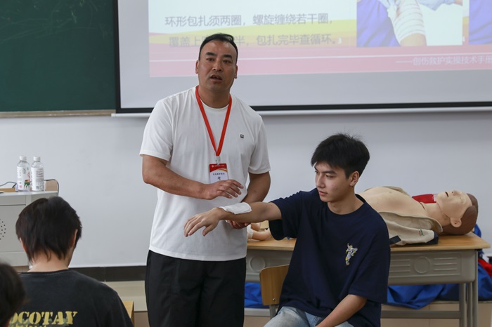 微信图片_20250522140044.jpg