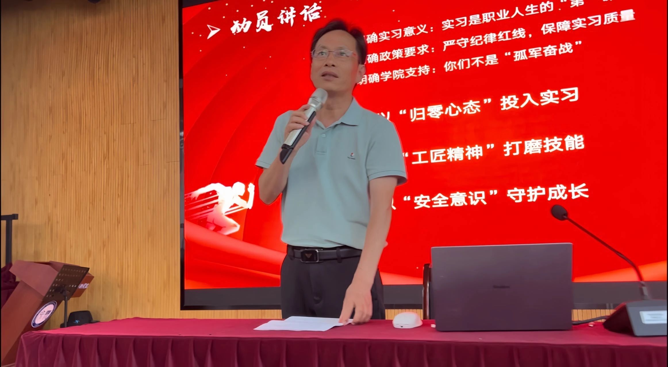 微信图片_20250607124053.jpg
