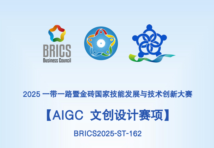 微信图片_20250713155744.png