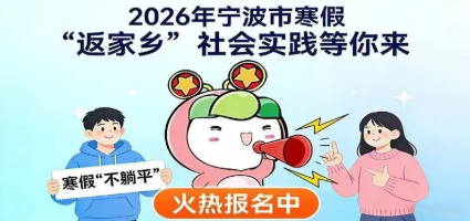 微信图片_20260121193058_699_3.png