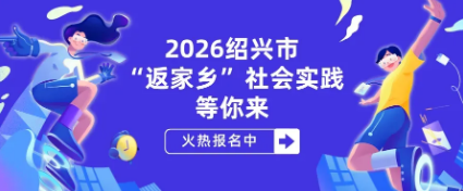 微信图片_20260121193225_703_3.png
