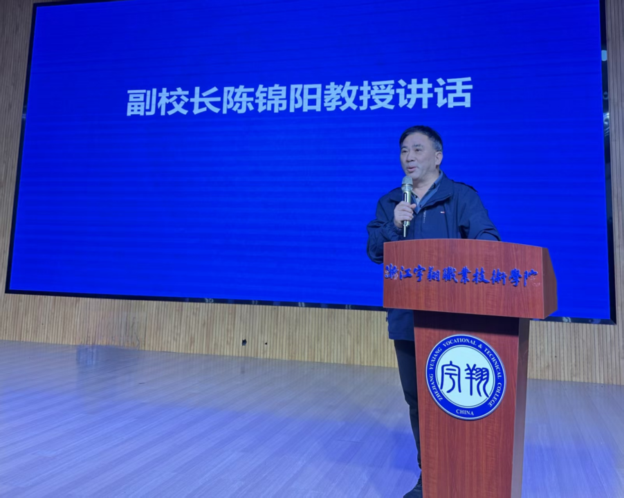 我校召开2025-2026学年第二学期学生教学信息员工作培训会