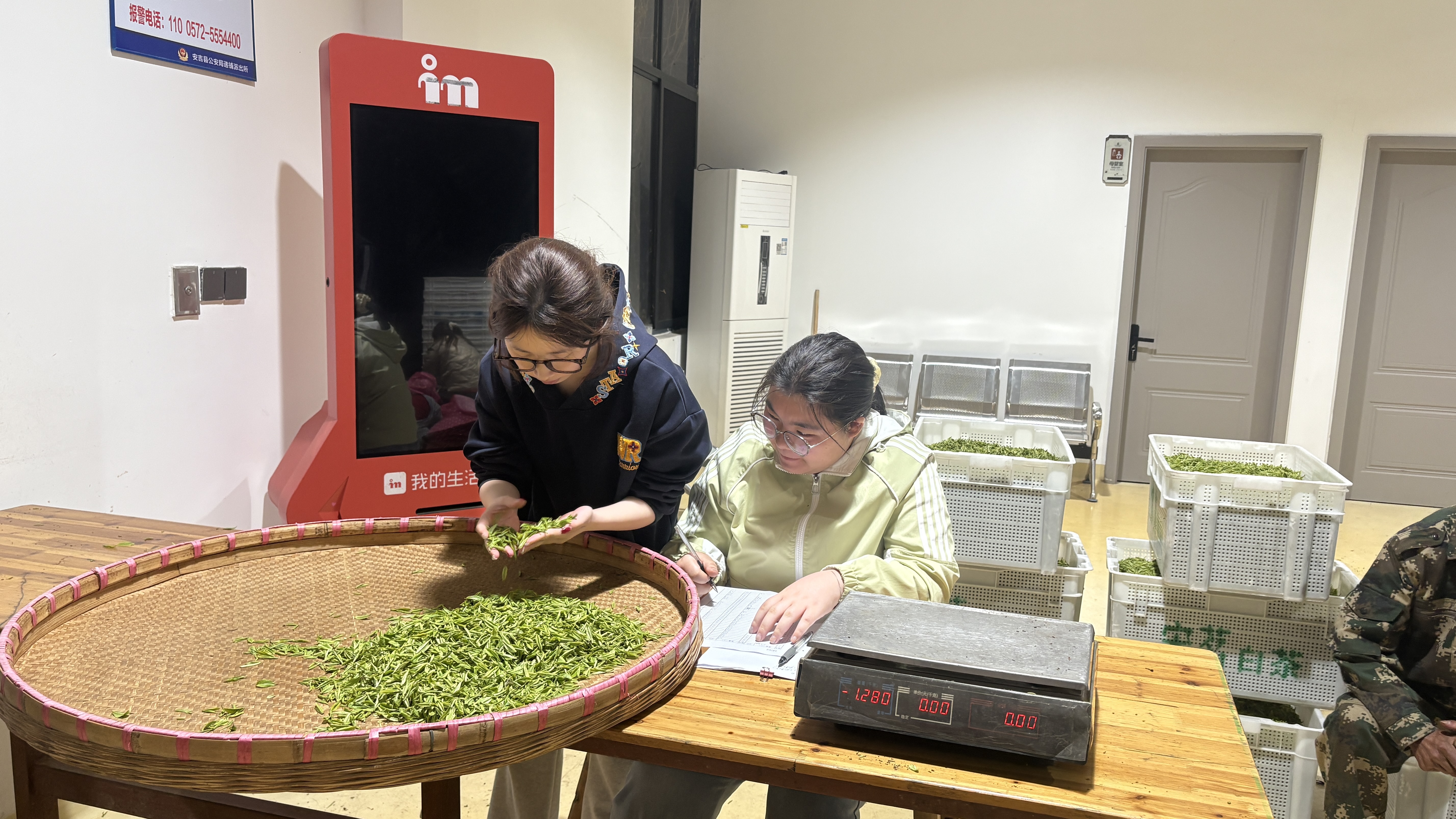 我校文创旅游学院组织学生赴安吉宋茗白茶有限公司开展实践学习