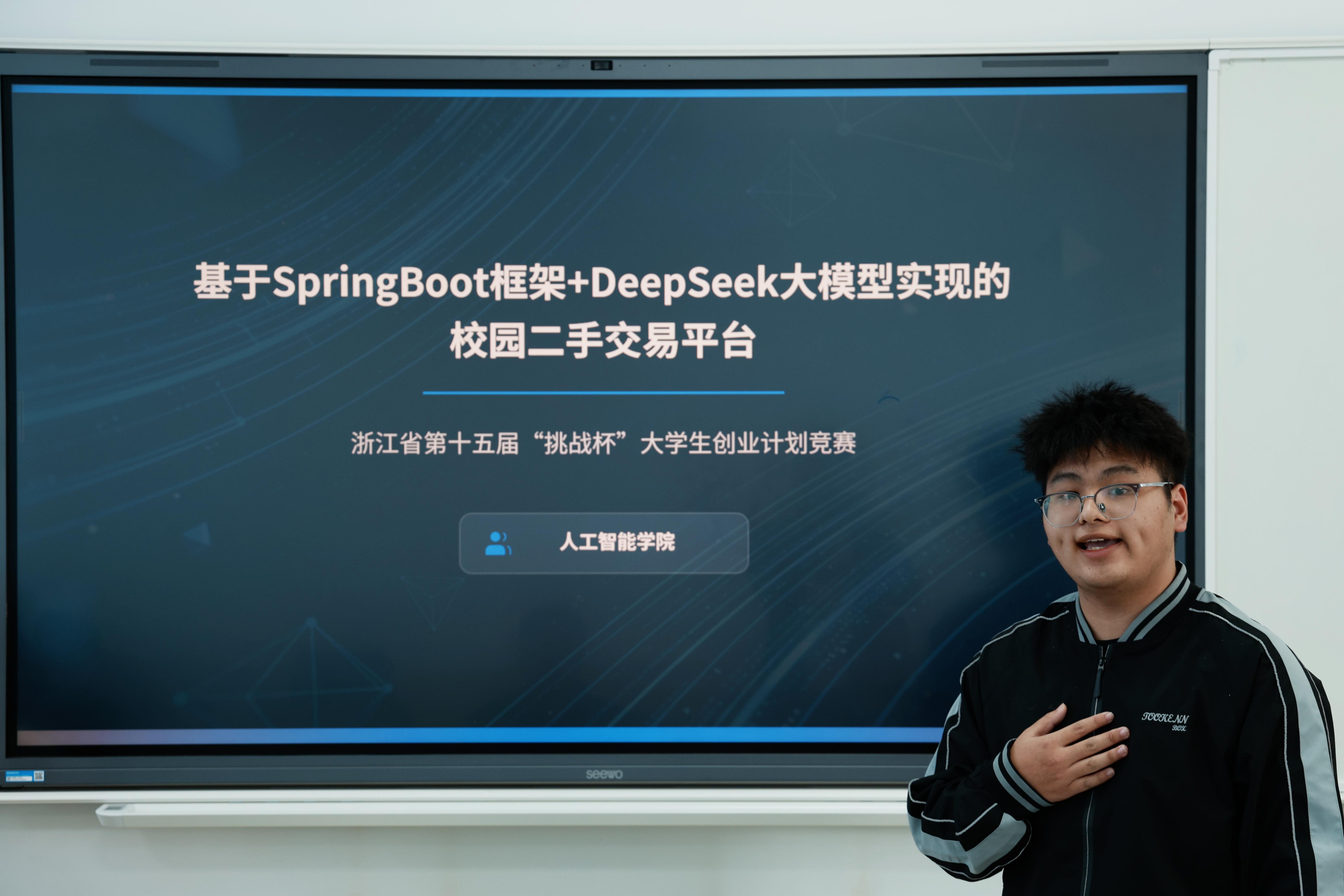 无挑战，不青春｜浙江省第十五届&ldquo;挑战杯&rdquo;校赛圆满落幕