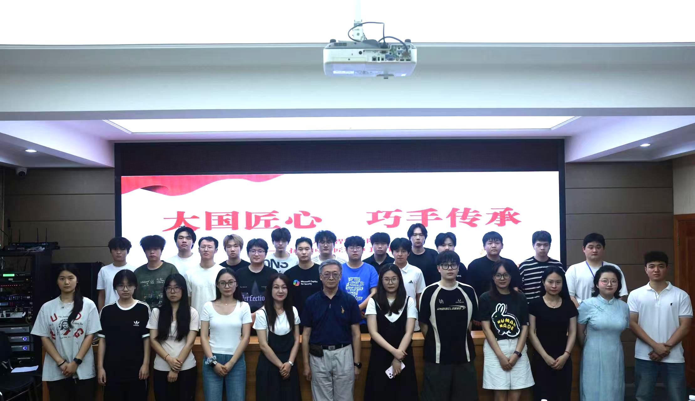 我校人工智能学院&ldquo;弘扬大国工匠精神&rdquo;手工大赛圆满落幕