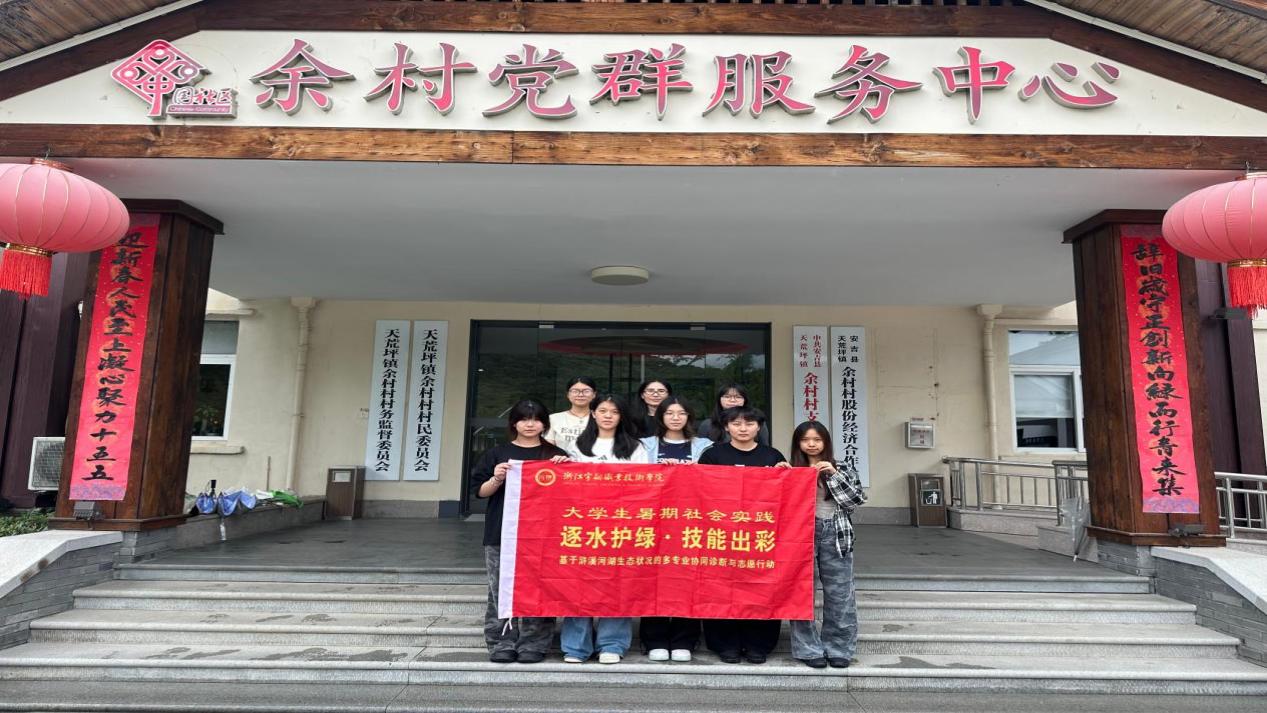 微信图片_20260829000828_1669_3.jpg