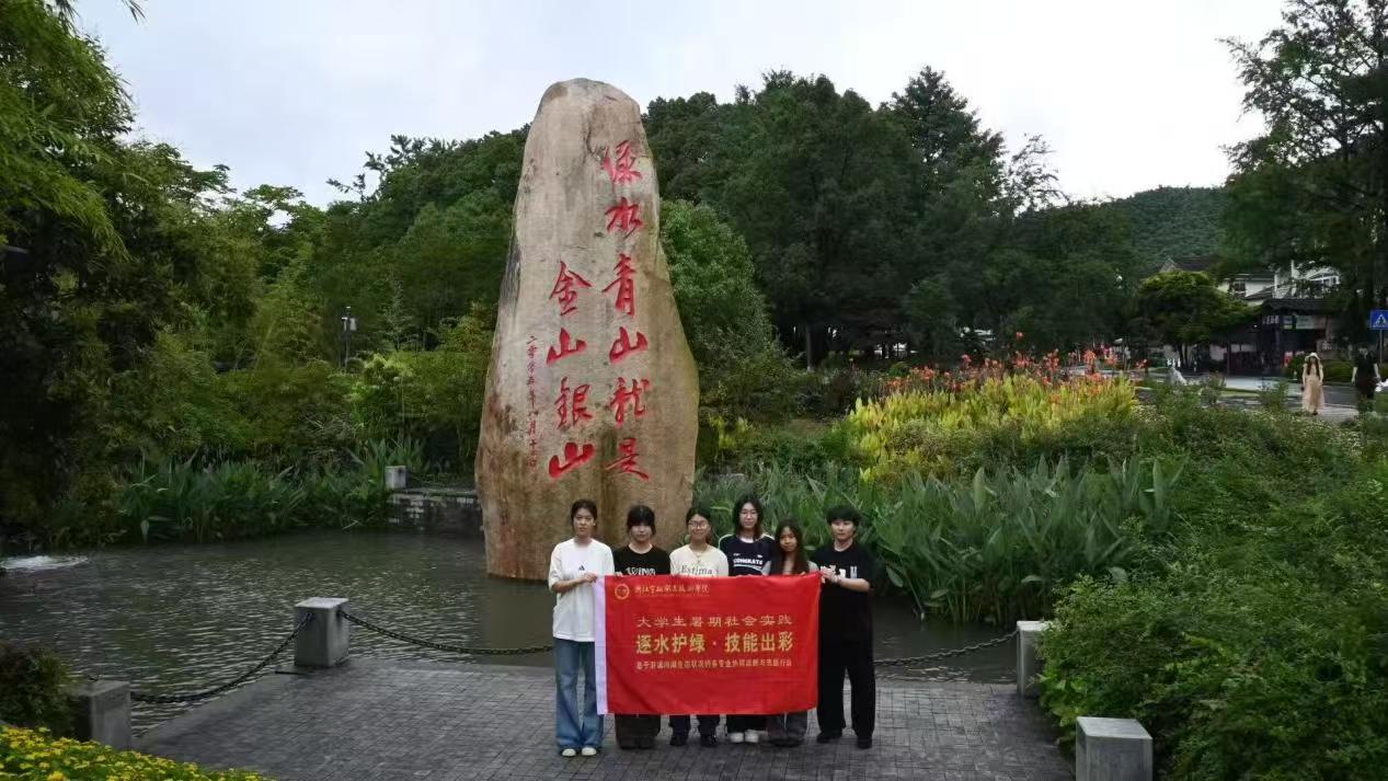 微信图片_20260829000832_1673_3.jpg