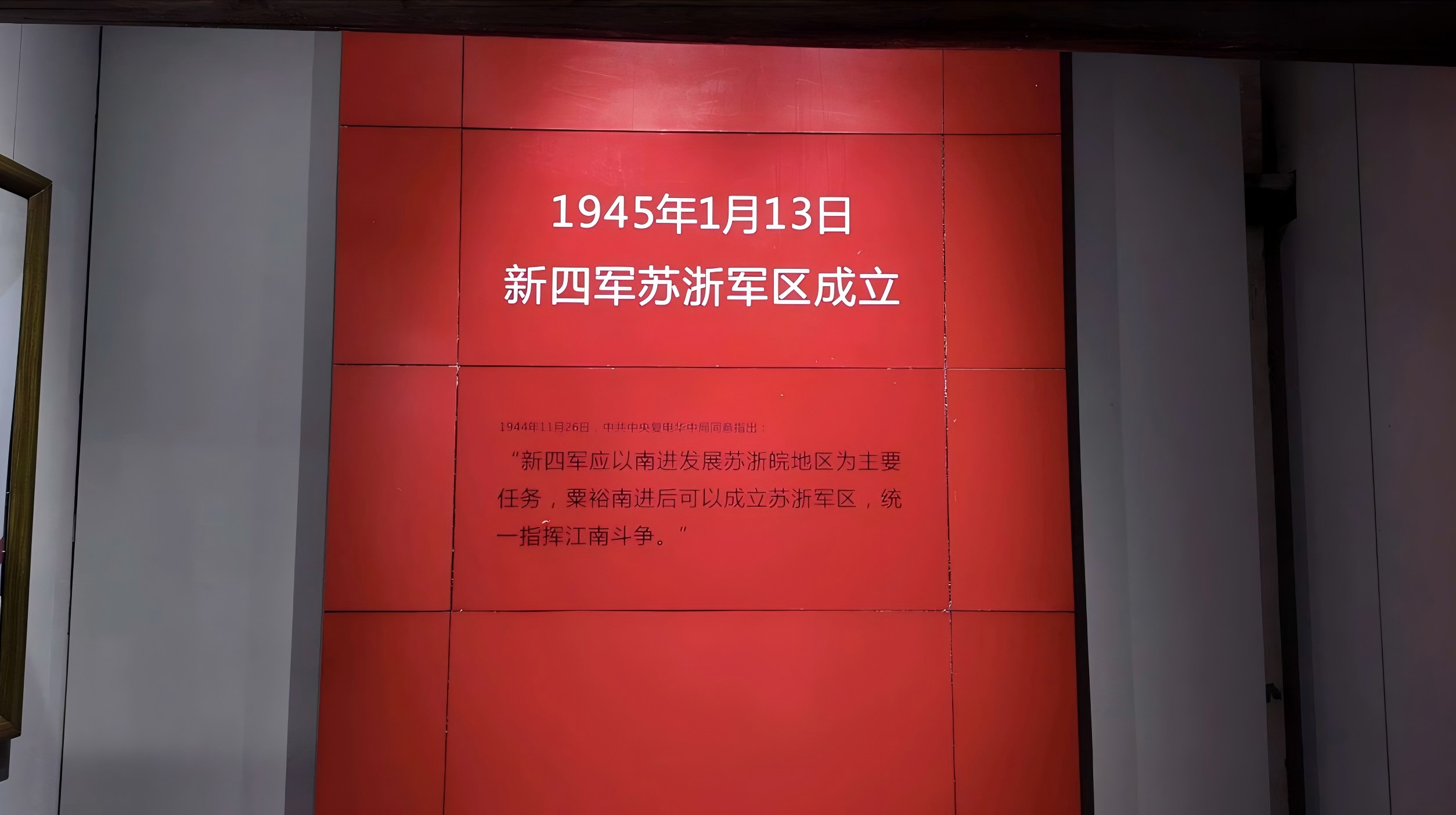 微信图片_20260829004017_1676_3.png