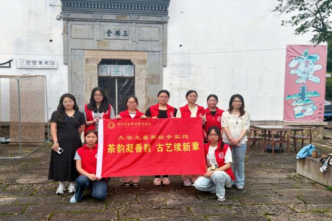 微信图片_20260829012658_1688_3.png