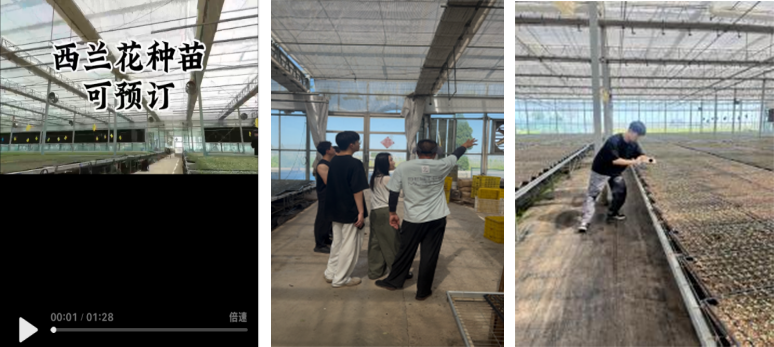 微信图片_20260829014705_1707_3.png