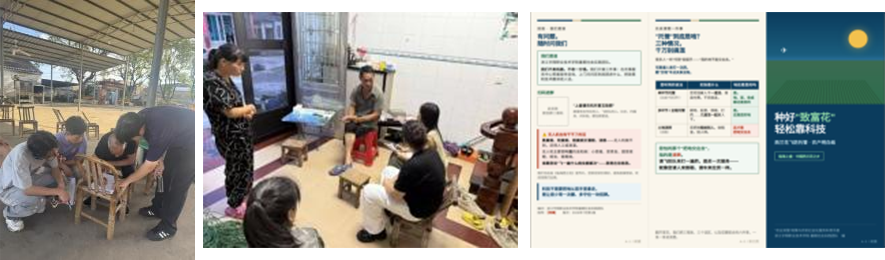微信图片_20260829014707_1708_3.png