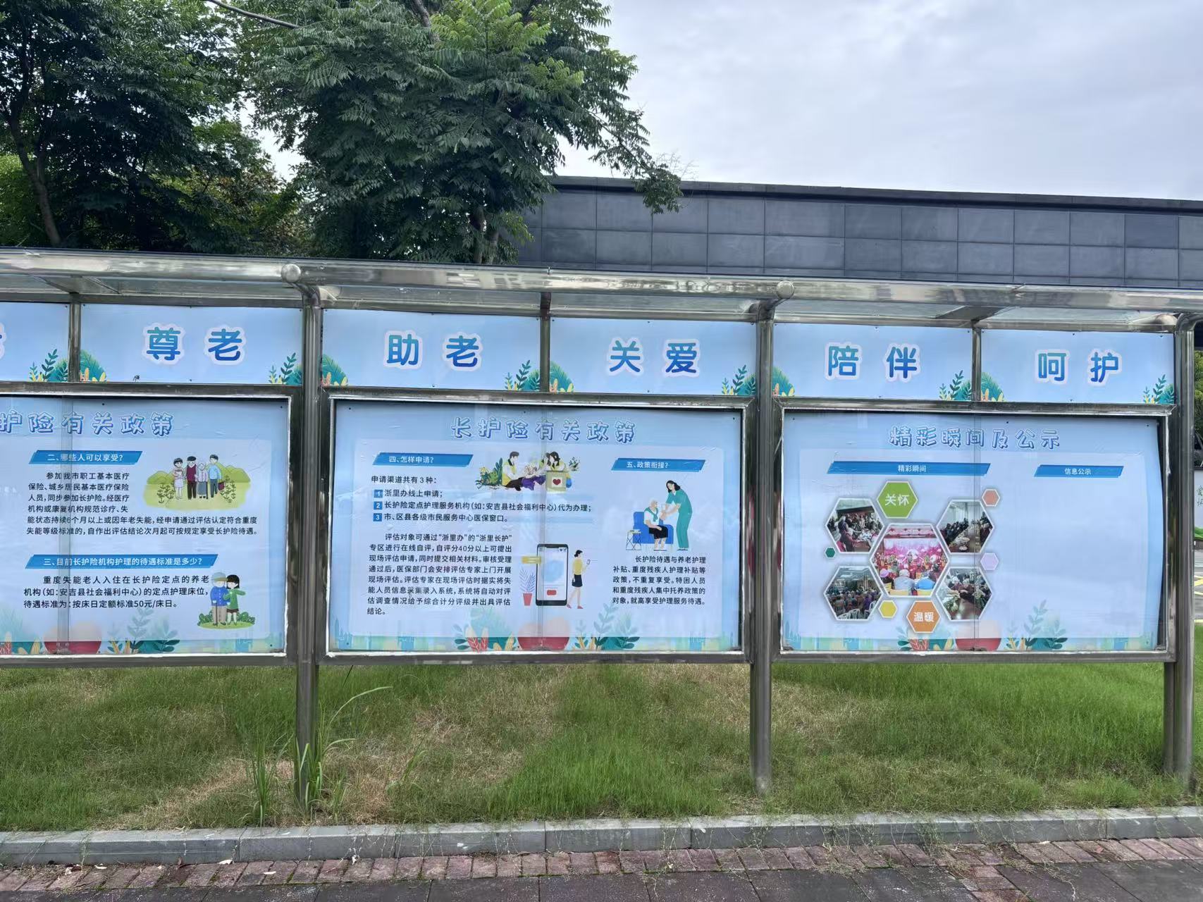 微信图片_20260829020320_1712_3.jpg