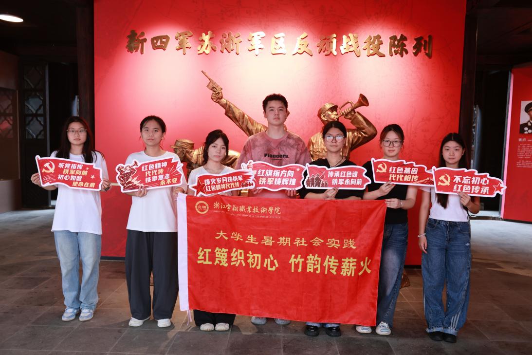 微信图片_20260829022240_1725_3.jpg