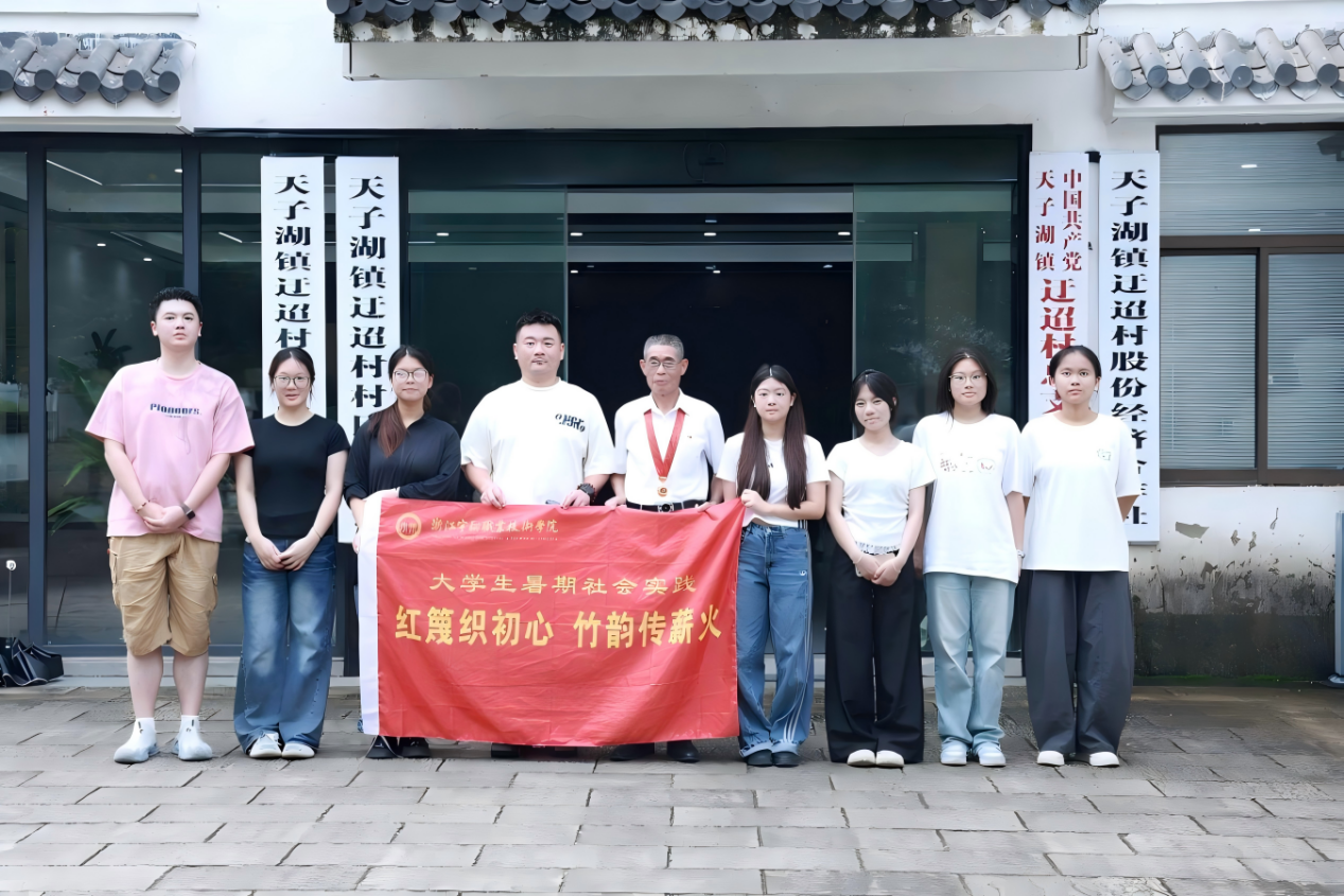 微信图片_20260829022248_1731_3.png