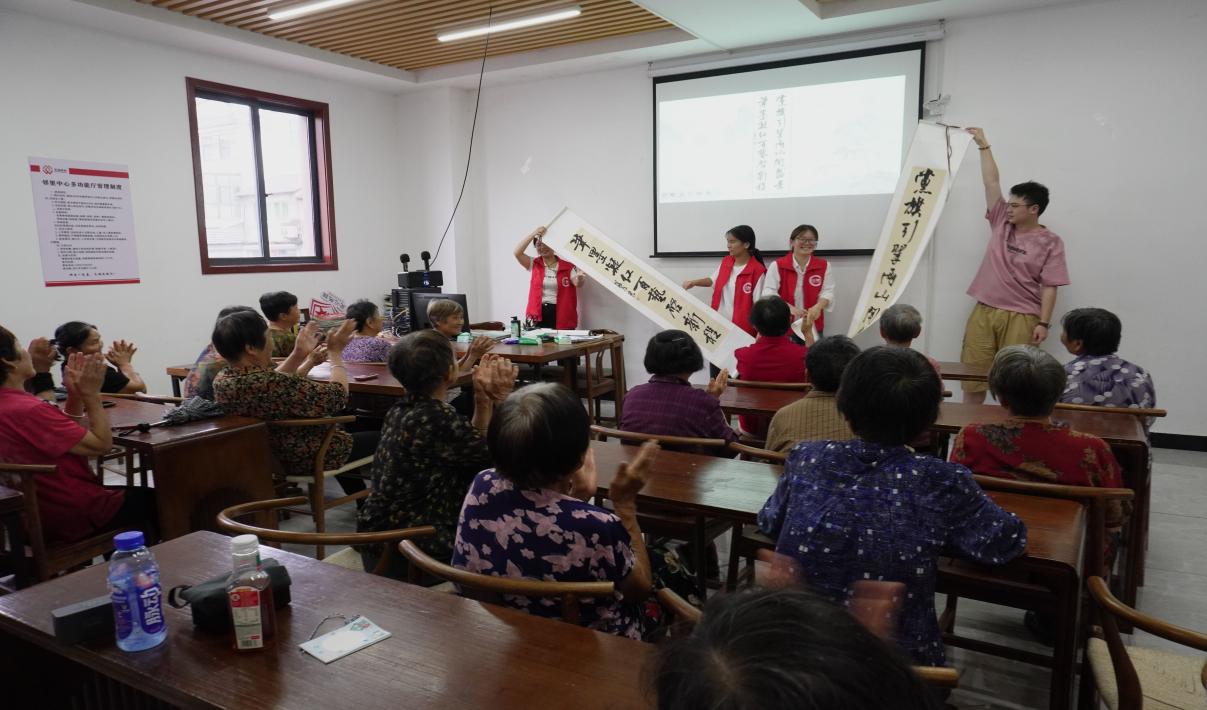 微信图片_20260829022257_1738_3.jpg