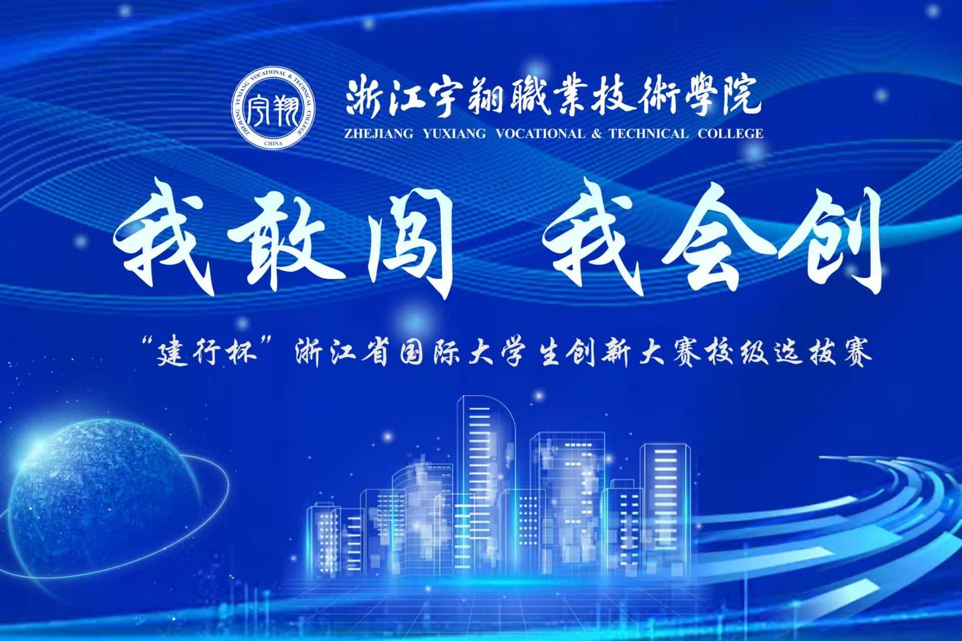 微信图片_20260913170242_2002_3.jpg