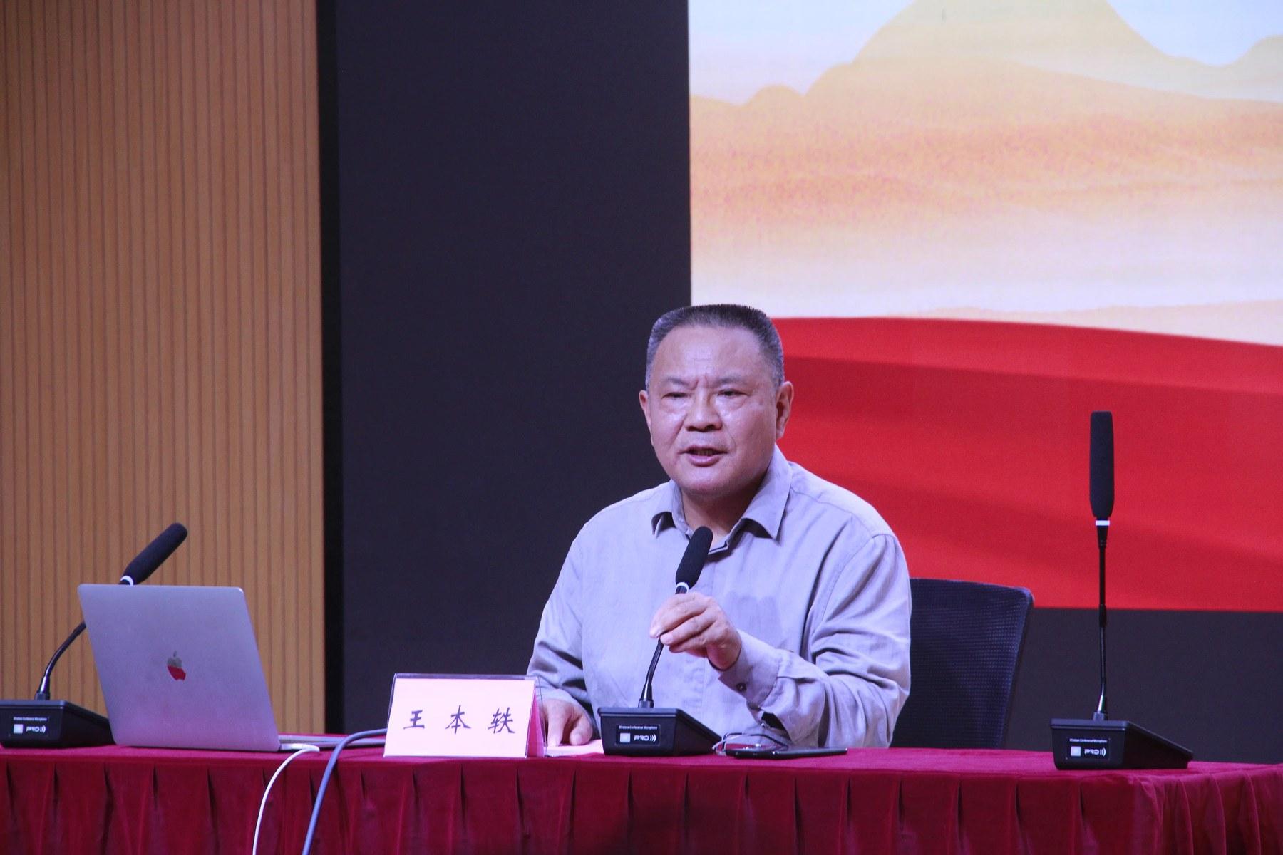 我校人工智能学院顺利开展2026级新生始业教育