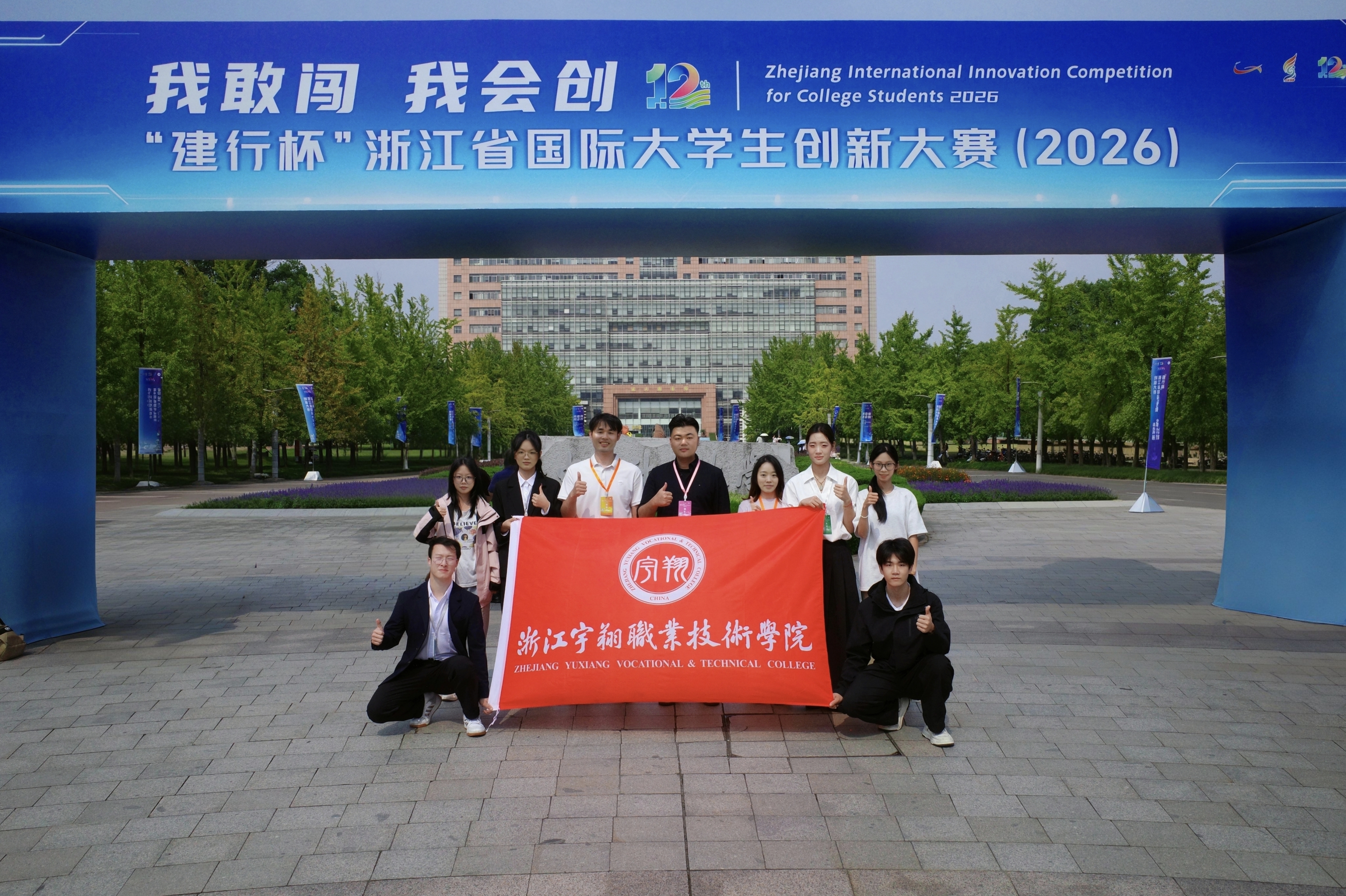 微信图片_20261019174105_83_2.jpg