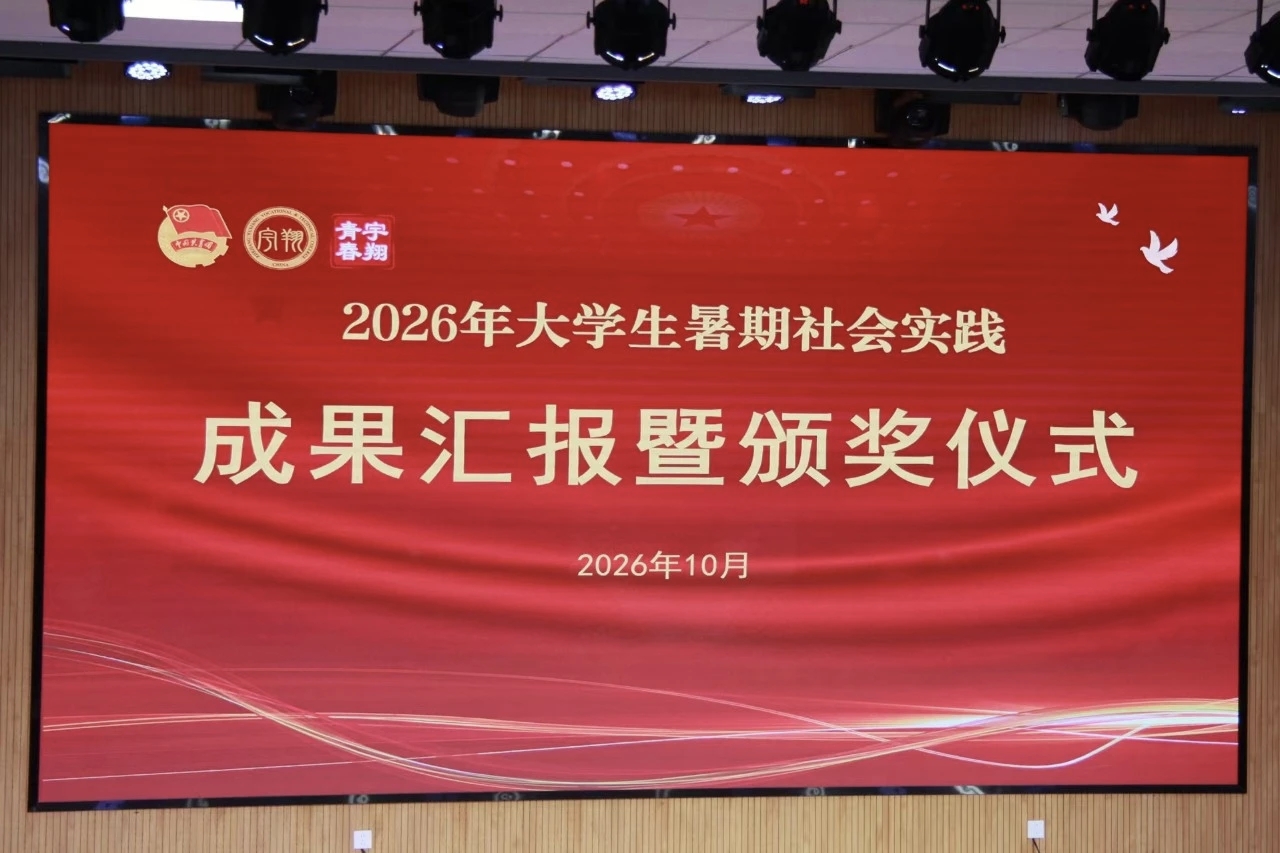 微信图片_20261019183017_102_2.jpg