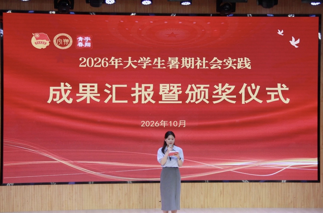微信图片_20261019183015_101_2.jpg