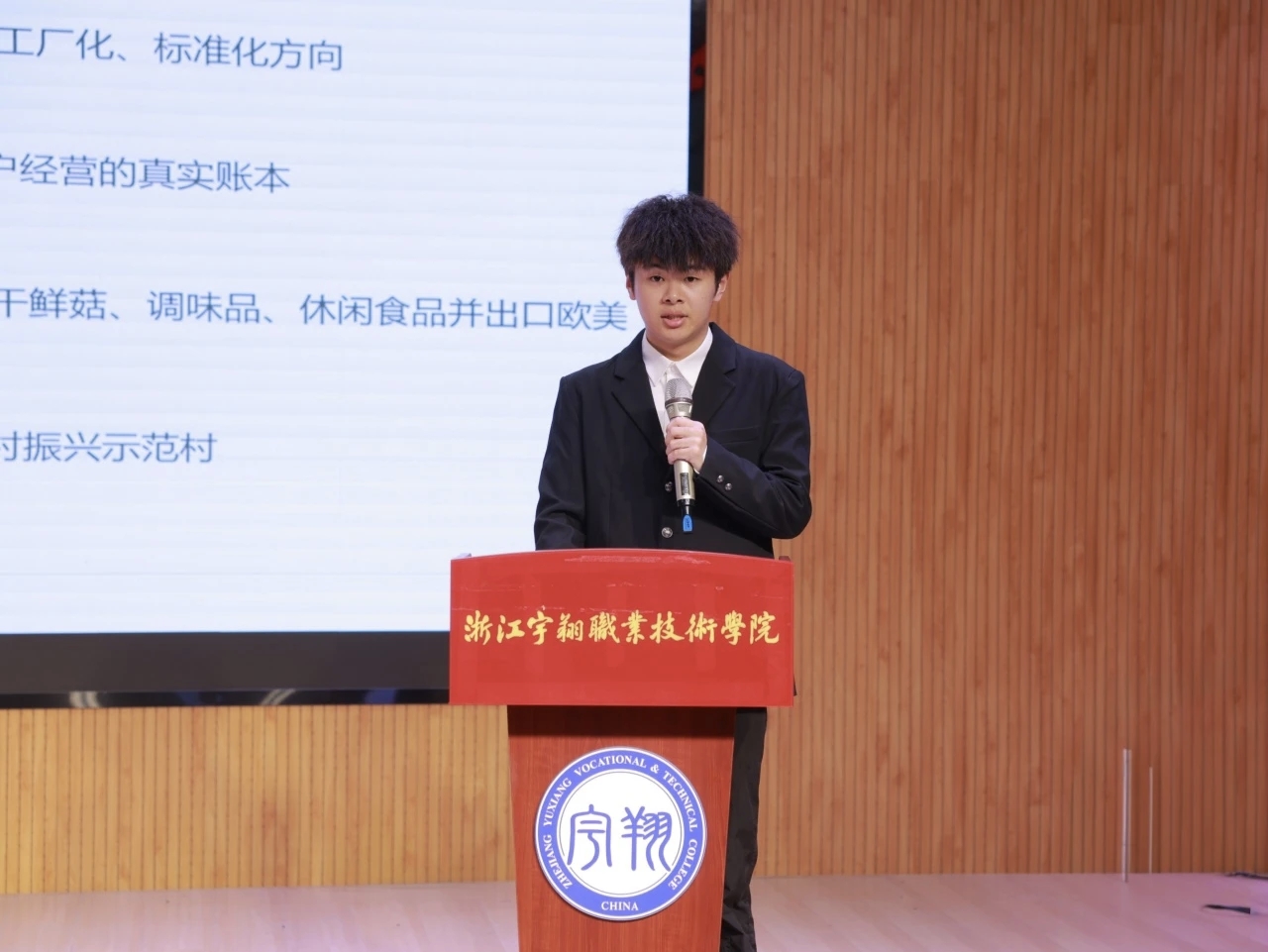 微信图片_20261019183012_99_2.jpg