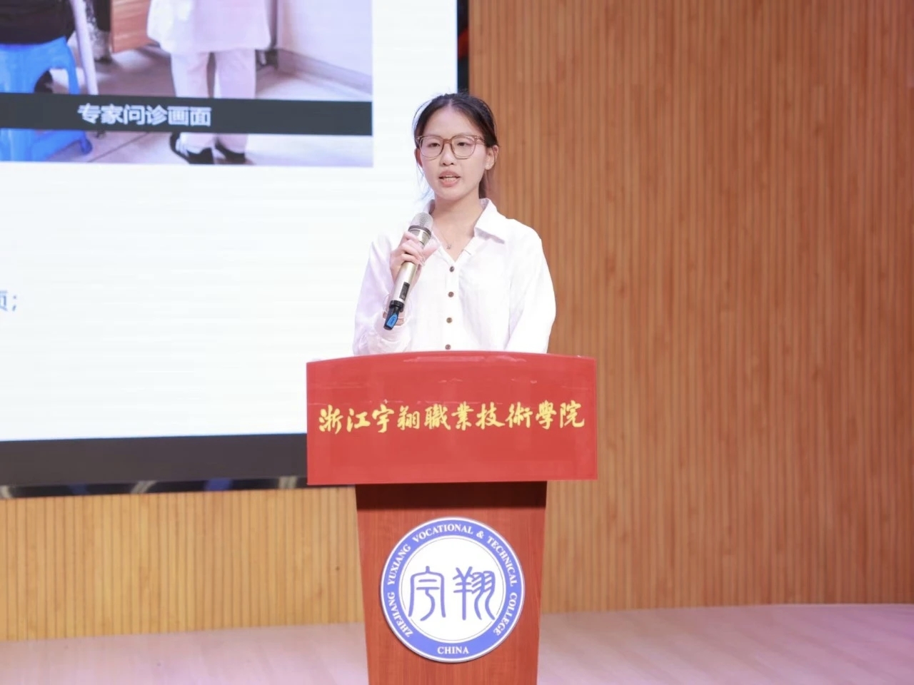 微信图片_20261019183008_97_2.jpg