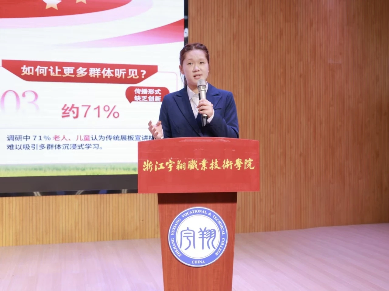 微信图片_20261019183005_95_2.jpg