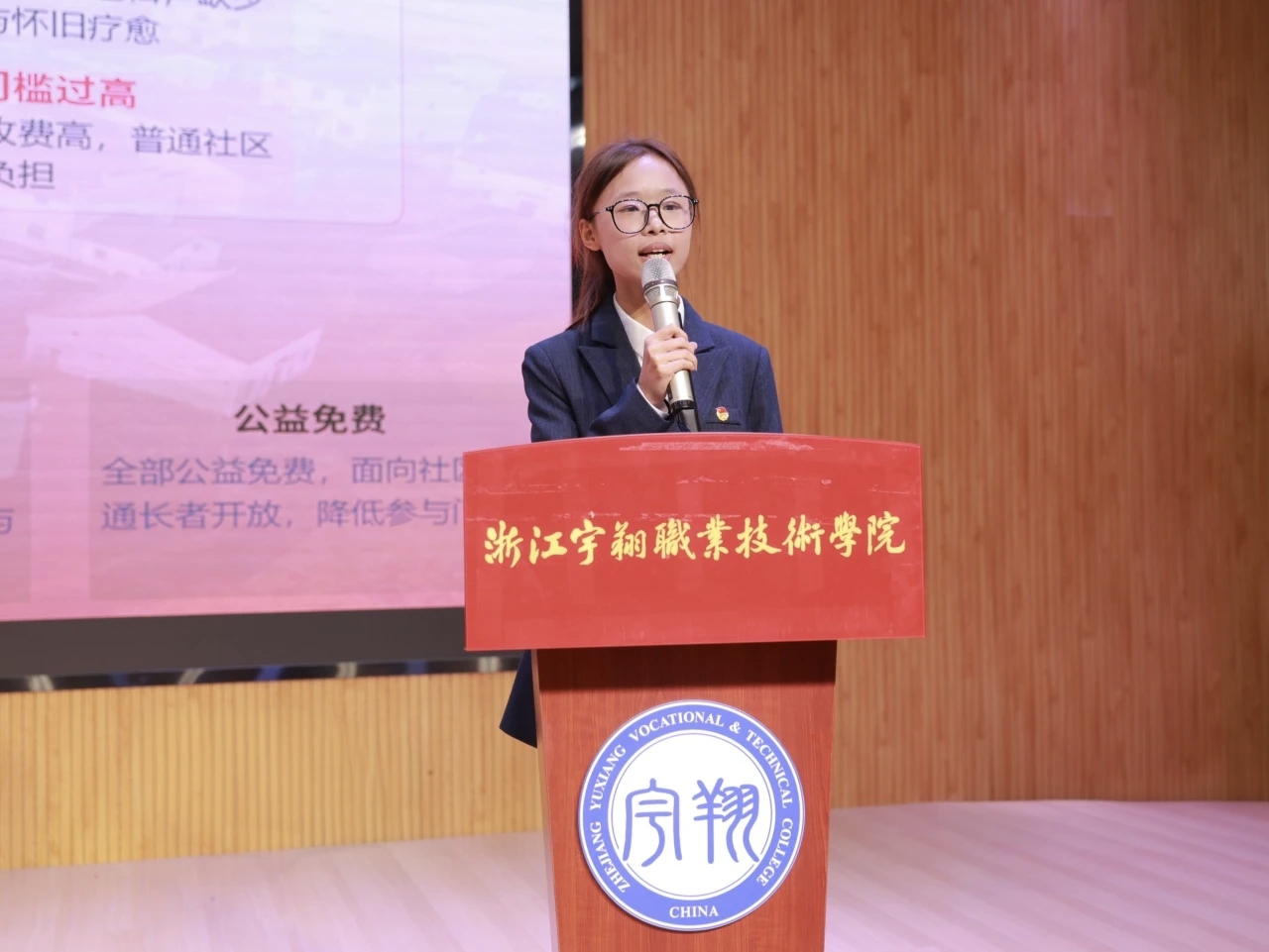 微信图片_20261019183002_93_2.jpg