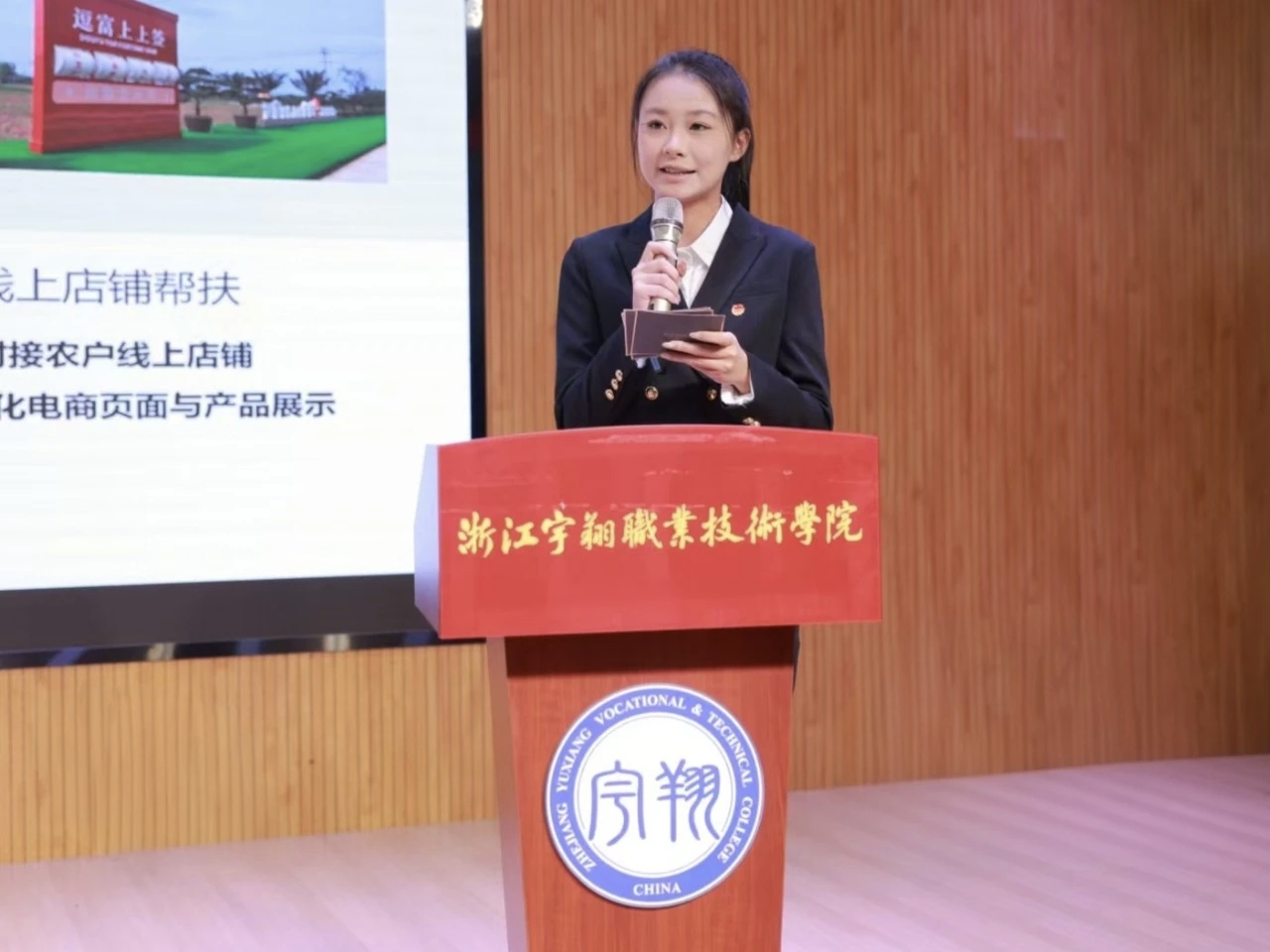 微信图片_20261019183000_92_2.jpg