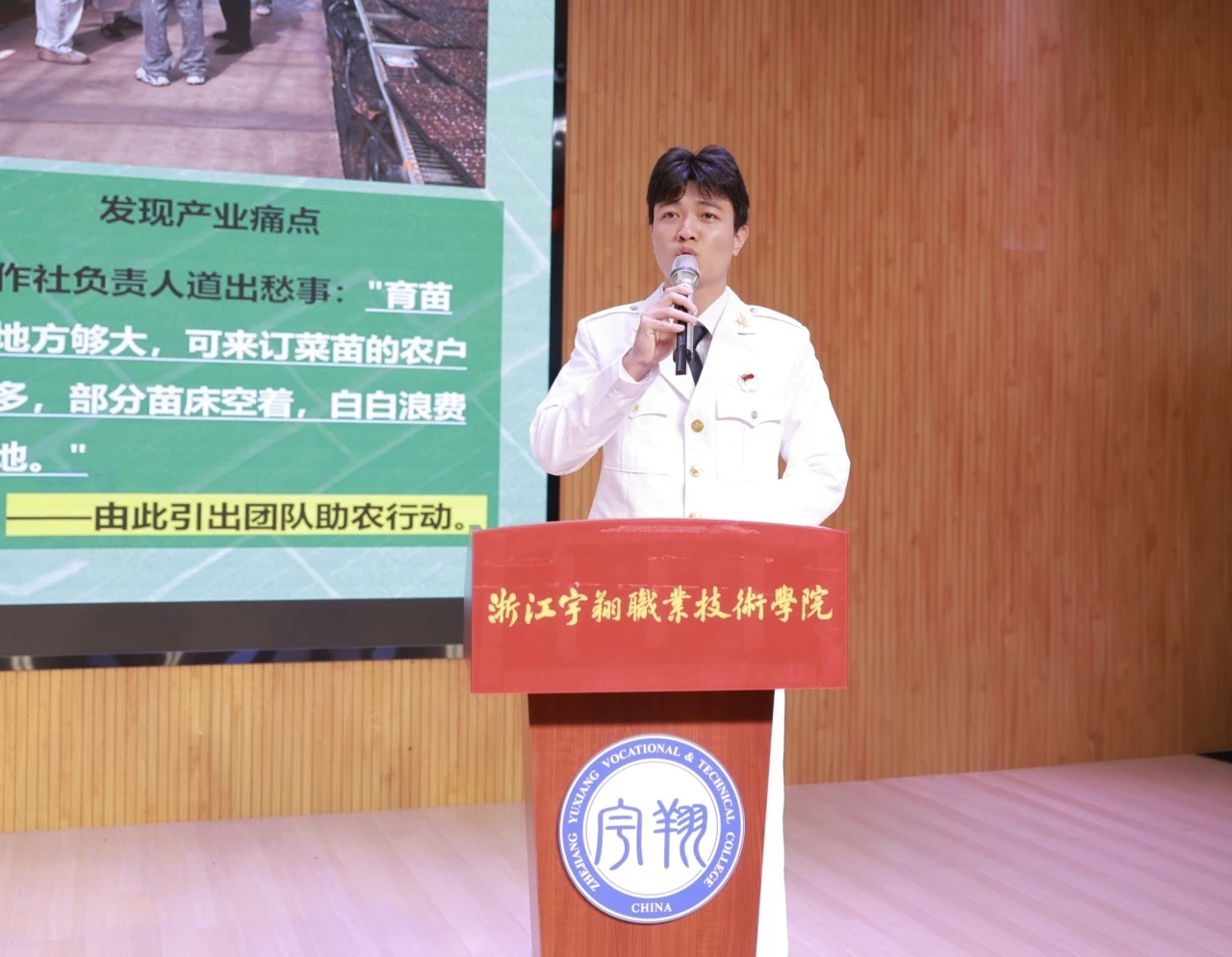 微信图片_20261019182958_91_2.jpg
